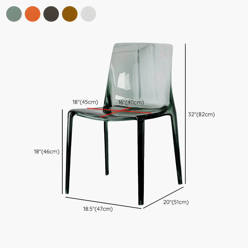 Chaise de salle à manger ambre en acrylique, sans accoudoirs et à dossier bas